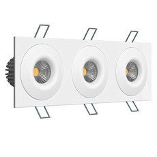 Точечный светильник с плафонами белого цвета LEDRON LH07S-R SQ3 White