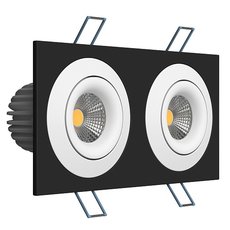 Точечный светильник с арматурой чёрного цвета, плафонами белого цвета LEDRON LH07SB-R SQ2 Black-White