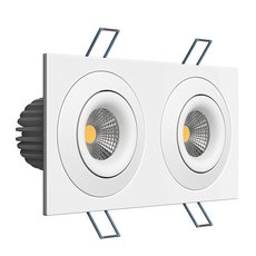 Точечный светильник с плафонами белого цвета LEDRON LH07SB-R SQ2 White