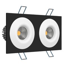 Точечный светильник с плафонами белого цвета LEDRON LH07S-R SQ2 Black-White