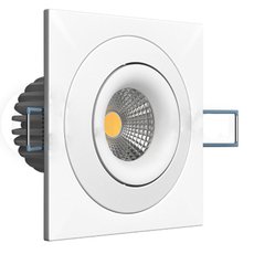 Точечный светильник с металлическими плафонами LEDRON LH07SB-R SQ White