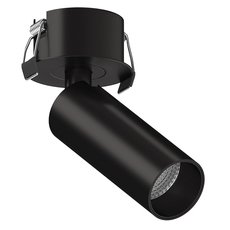 Точечный светильник с металлическими плафонами LEDRON SAGITONY R BASIC S40 Black