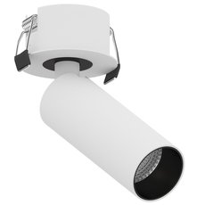 Точечный светильник с плафонами белого цвета LEDRON SAGITONY R BASIC S40 White-Black