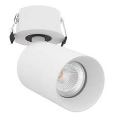 Точечный светильник с металлическими плафонами LEDRON SAGITONY R BASIC S60 White