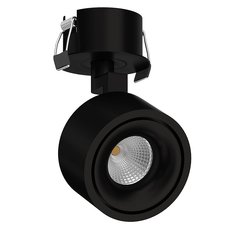 Точечный светильник с плафонами чёрного цвета LEDRON SAGITONY R BASIC S75 Black