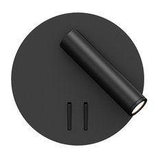 Бра с арматурой чёрного цвета, металлическими плафонами LEDRON SHADE Black