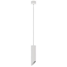 Светильник с металлическими плафонами белого цвета LEDRON SLC78008-7W-25-P White