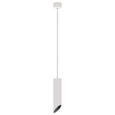 Светильник с арматурой белого цвета, металлическими плафонами LEDRON SLC78008-7W-25-P White-Black
