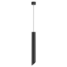 Светильник с металлическими плафонами чёрного цвета LEDRON SLC78008-7W-50-P Black