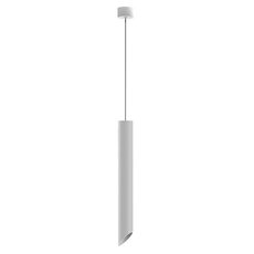 Светильник с металлическими плафонами белого цвета LEDRON SLC78008-7W-50-P White