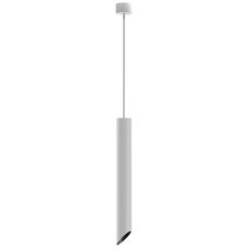 Светильник с плафонами белого цвета LEDRON SLC78008-7W-50-P White-Black