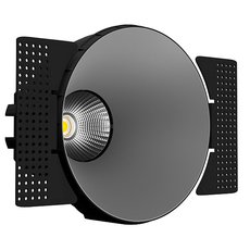 Точечный светильник с металлическими плафонами LEDRON STRONG Grey
