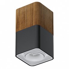 Точечный светильник с арматурой коричневого цвета, металлическими плафонами LEDRON TUBING Wooden 90 Black-White