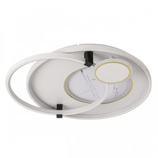 Светильник с арматурой белого цвета, металлическими плафонами Lumion 6544/113CL