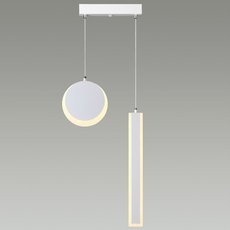 Светильник с плафонами белого цвета Lumion 5622/25L