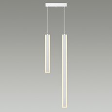 Светильник с арматурой белого цвета, металлическими плафонами Lumion 5624/60L