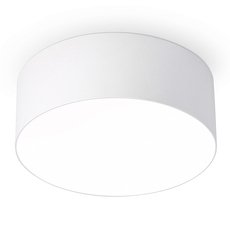 Точечный светильник с плафонами белого цвета Ambrella Light FV5512