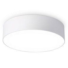 Точечный светильник с арматурой белого цвета, металлическими плафонами Ambrella Light FV5520