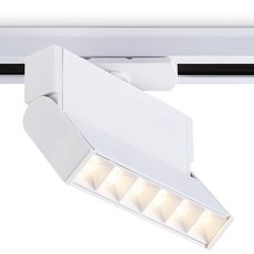 Шинная система с арматурой белого цвета, металлическими плафонами Ambrella Light GL6811