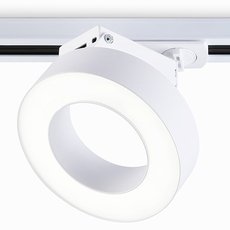 Шинная система с плафонами белого цвета Ambrella Light GL6866