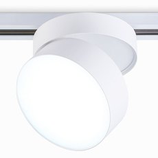 Шинная система с плафонами белого цвета Ambrella Light GL6875