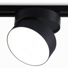 Шинная система с арматурой чёрного цвета, металлическими плафонами Ambrella Light GL6879