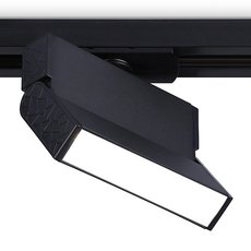 Шинная система с арматурой чёрного цвета Ambrella Light GL6803