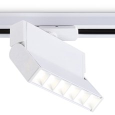 Шинная система с арматурой белого цвета, металлическими плафонами Ambrella Light GL6812