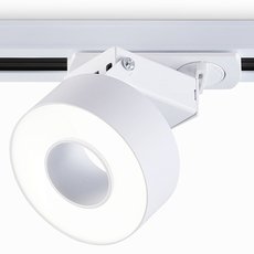 Шинная система с плафонами белого цвета Ambrella Light GL6861