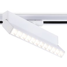 Шинная система с плафонами белого цвета Ambrella Light GL6816
