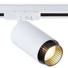 Шинная система с плафонами белого цвета Ambrella Light GL5161