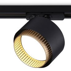 Шинная система с металлическими плафонами чёрного цвета Ambrella Light GL5381