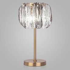 Настольная лампа с арматурой латуни цвета, стеклянными плафонами BOGATES 01125/2
