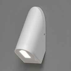 Светильник для уличного освещения с металлическими плафонами Elektrostandard Bit LED белый (35168/D)