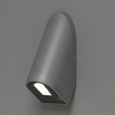 Светильник для уличного освещения с арматурой серого цвета Elektrostandard Bit LED серый (35168/D)