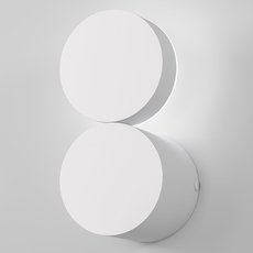 Бра с арматурой белого цвета, плафонами белого цвета Elektrostandard Brioni белый (40131/LED)