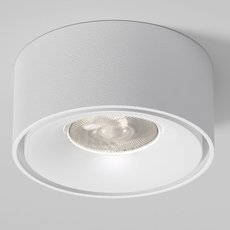 Точечный светильник с плафонами белого цвета Elektrostandard 25095/LED 10W 4000K белый