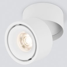 Точечный светильник с плафонами белого цвета Elektrostandard DLR031 15W 3000K белый матовый