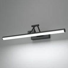 Подсветка для картин и зеркал с металлическими плафонами чёрного цвета Elektrostandard Monza черный (40128/LED)