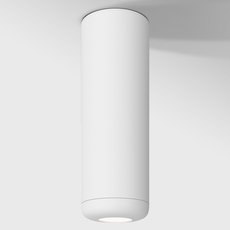 Точечный светильник с плафонами белого цвета Elektrostandard 25045/LED 10W 4000K белый