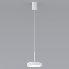 Светильник с металлическими плафонами белого цвета Elektrostandard 50260 LED 14W 4000K белый