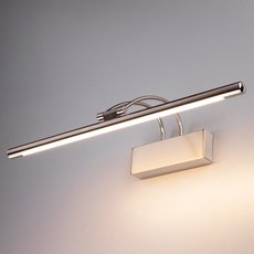Подсветка для картин и зеркал с металлическими плафонами Elektrostandard Simple LED никель 3000К (MRL LED 10W 1011 IP20)
