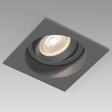 Точечный светильник с металлическими плафонами Elektrostandard 25015/01 GU10 графит