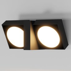 Светильник для уличного освещения с металлическими плафонами Elektrostandard Twin черный (35170/D)