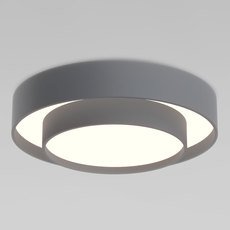 Светильник с арматурой серого цвета, плафонами серого цвета Eurosvet 90330/2 серый