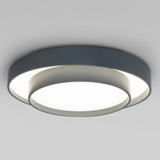 Светильник с металлическими плафонами серого цвета Eurosvet 90331/2 серый