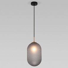 Светильник с плафонами серого цвета Eurosvet 50261/1 серый
