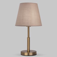 Настольная лампа с арматурой латуни цвета, текстильными плафонами Eurosvet 01155/1