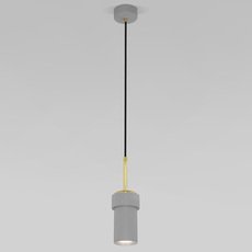 Светильник с металлическими плафонами серого цвета Eurosvet 50264/1 серый