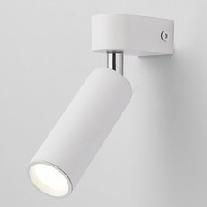 Бра с металлическими плафонами белого цвета Eurosvet 20143/1 LED белый